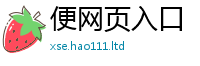 777888管家婆精准四肖给2025最新免费资料大全手机版